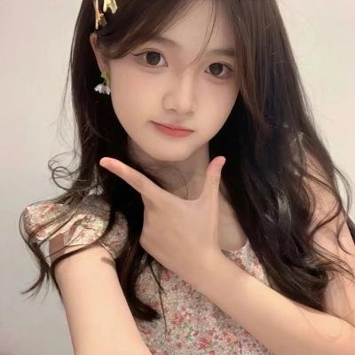 陪她一会儿
